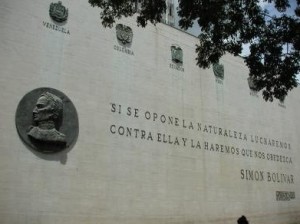 Simon Bolivar frasi